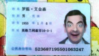 Image result for funny id cards